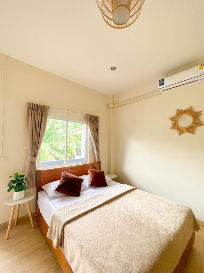 Private Room With Share Bathroom At Little Wild House Khaosok Khao Sok National Park Exterior photo